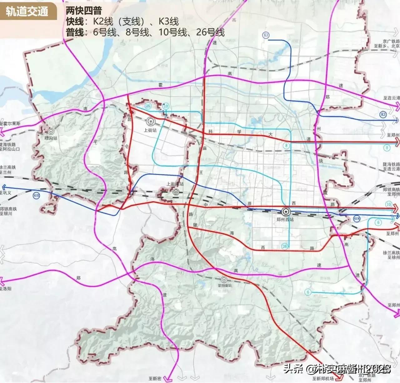 登封市最新规划图揭秘，城市发展的未来蓝图与展望