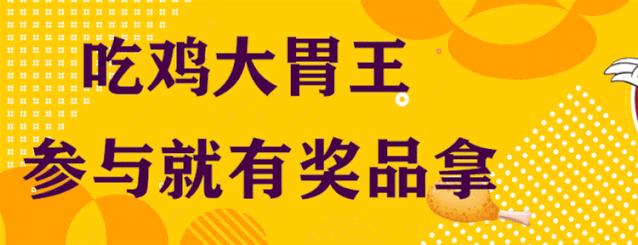 随州正大食品最新招聘信息及动态更新