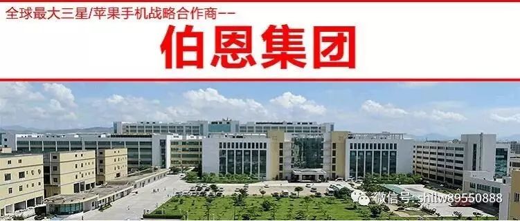 柯桥普工最新招聘，职业发展的机遇与挑战