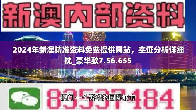 互联网 第114页