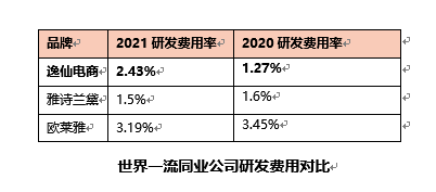 新澳天天彩正版资料的背景故事,长期性计划定义分析_Deluxe14.943