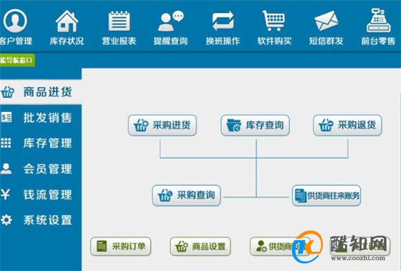 管家婆一肖一码100%准确一,数量解答解释落实_户外版74.654