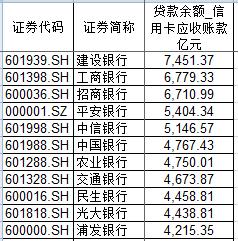 一码一肖一特早出晚,最新数据解释定义_iShop52.339