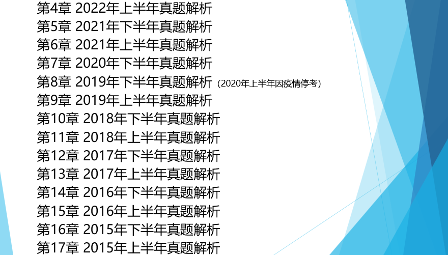 2024全年资料免费大全功能介绍｜全面把握解答解释策略