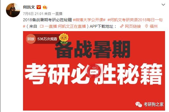 2024澳门今晚必开一肖｜绝对经典解释落实