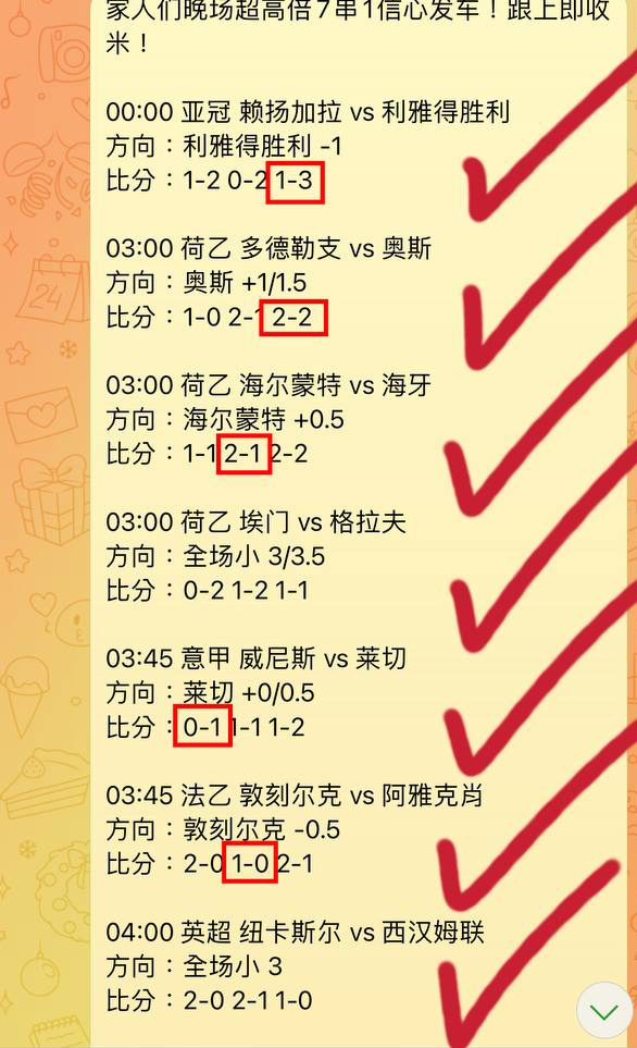 王中王72396.cσm查询单双八尾｜准确资料解释落实