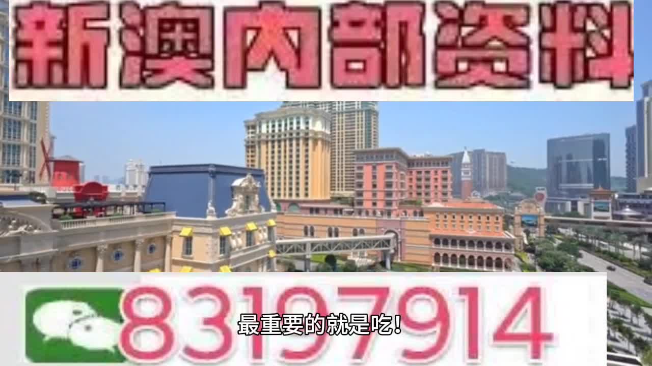 互联网 第96页