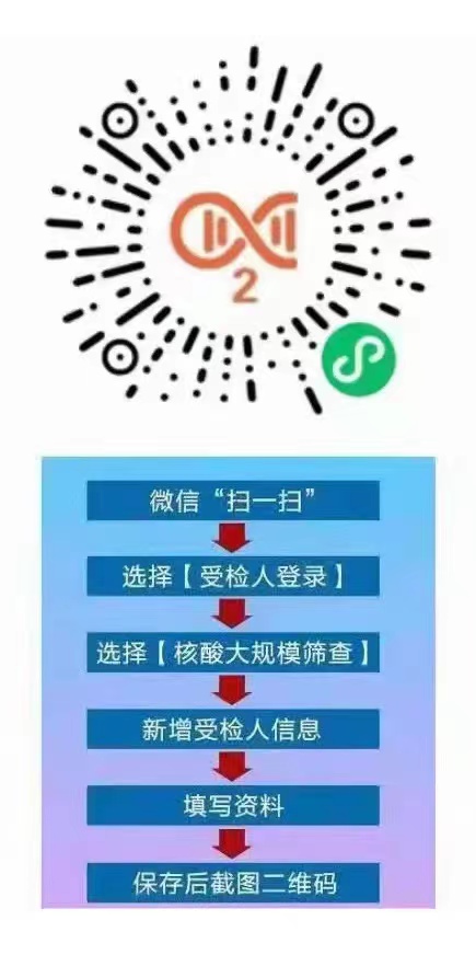 一码中持一一肖一码｜实证解答解释落实