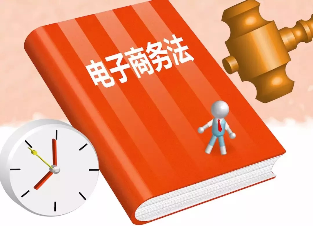 2024年新澳天天开彩最新资料｜折本精选解释落实