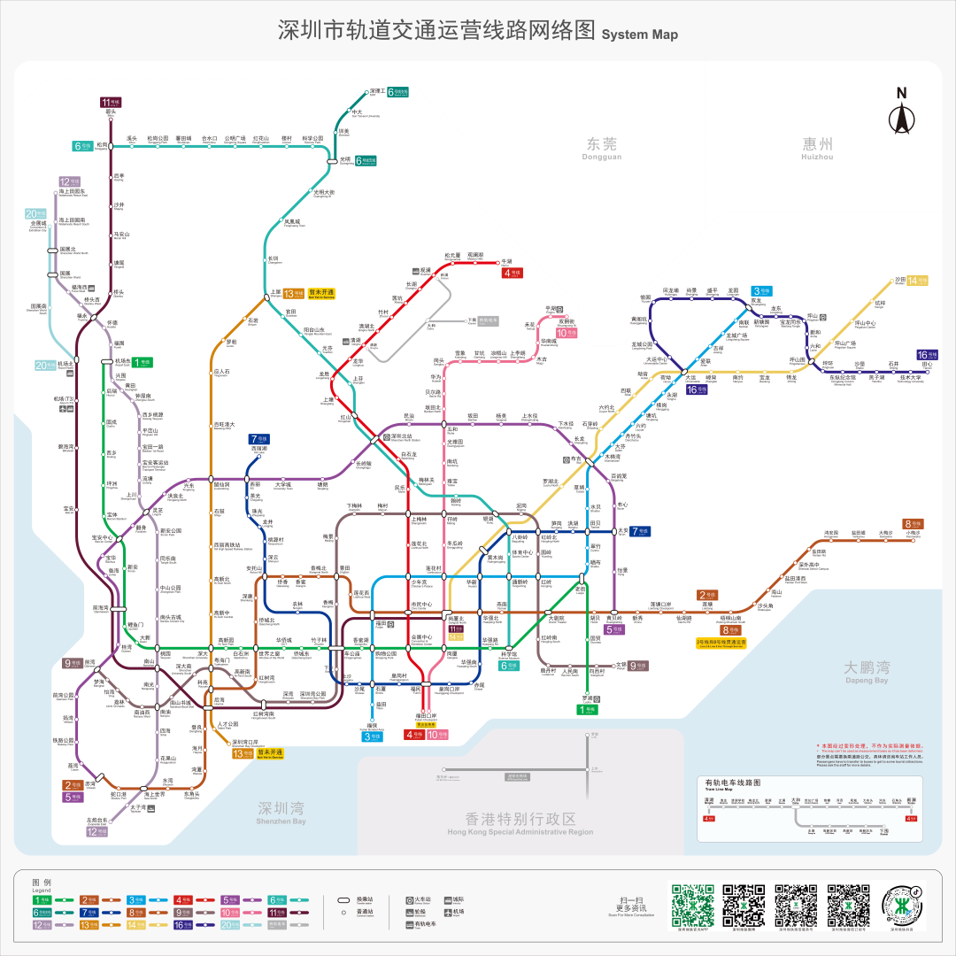 深圳地铁线路图最新概览，最新线路图概览及深圳地铁线路更新信息