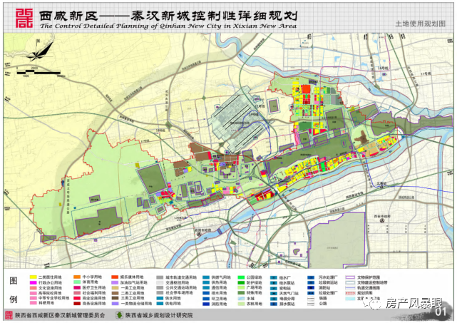 合肥五洲商城最新规划，打造现代化商贸新地标，引领城市商业新潮流