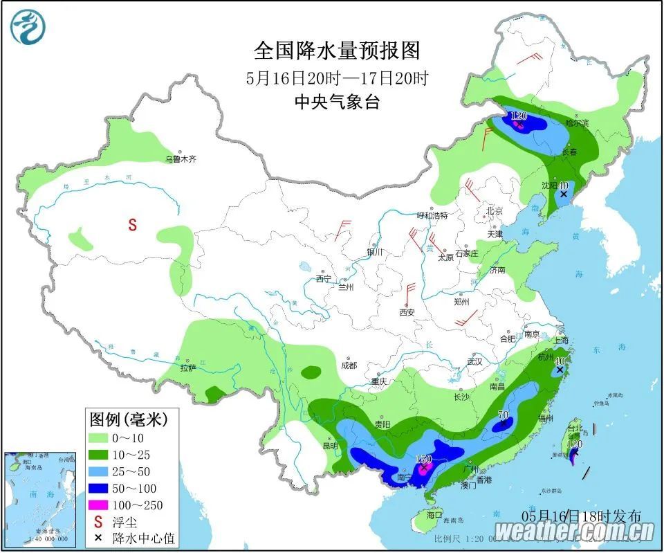 山东青岛最新天气预报更新通知