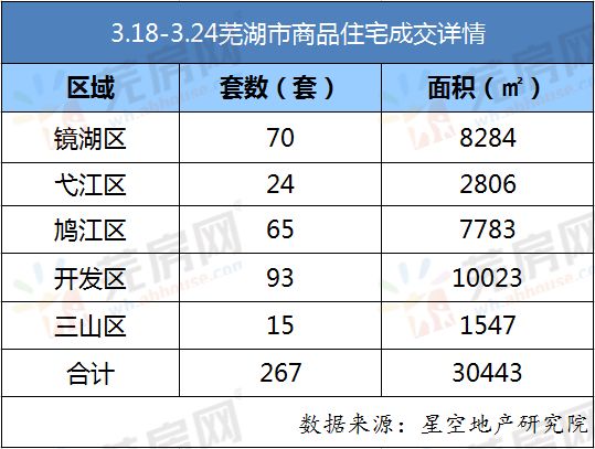 泛亚追案最新进度揭秘，探寻真相的每一步，揭开迷雾追踪进展。