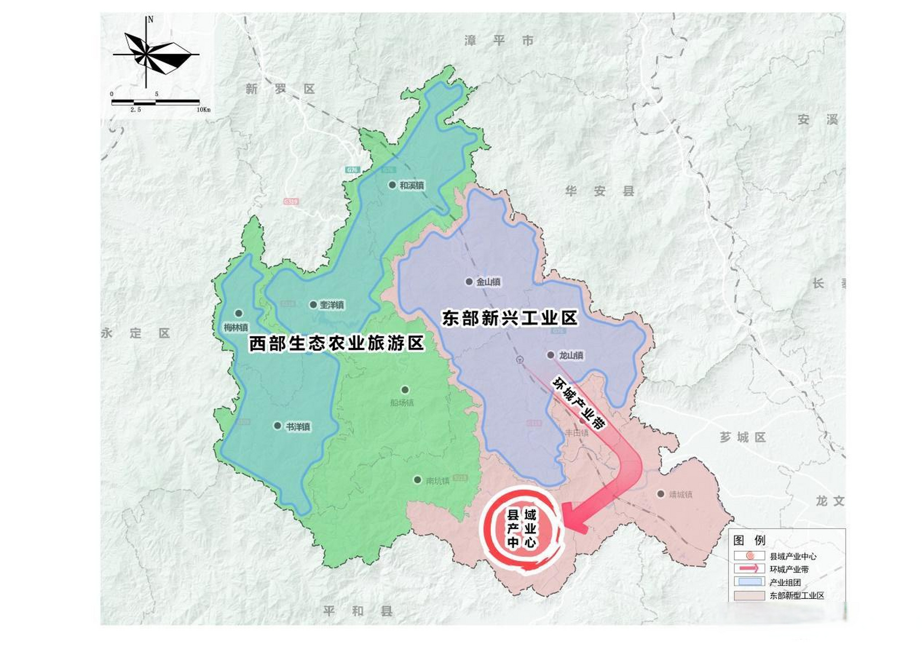 永平县科学技术和工业信息化局最新发展规划概览