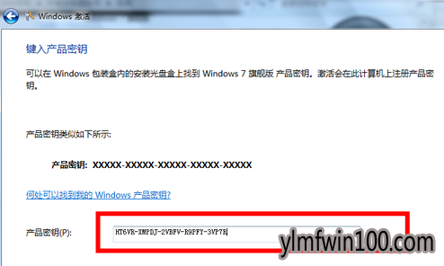 Win10激活码最新，获取与应用全面指南