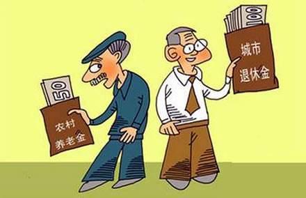 关于农民养老的最新消息，解读2017年政策与未来趋势展望