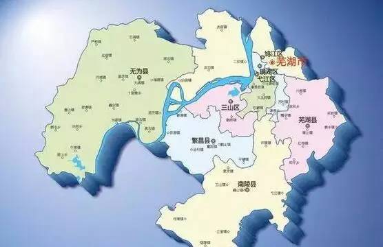 芜湖市最新地图揭示城市发展与变迁的蓝图