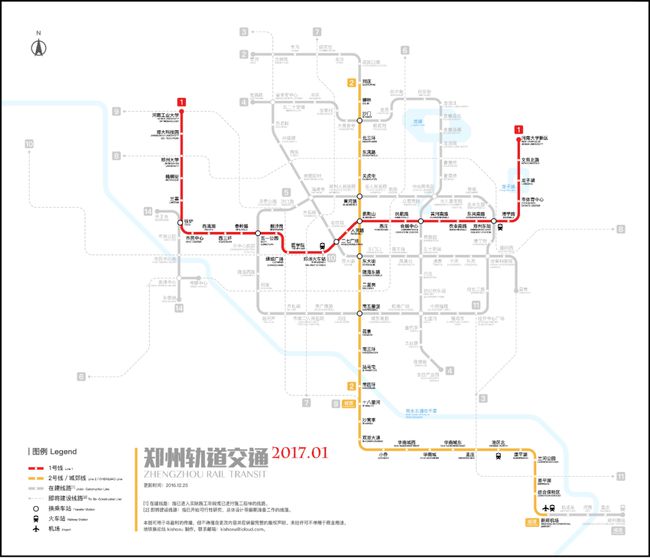 鹿泉区地铁最新规划图，构建高效便捷交通网络