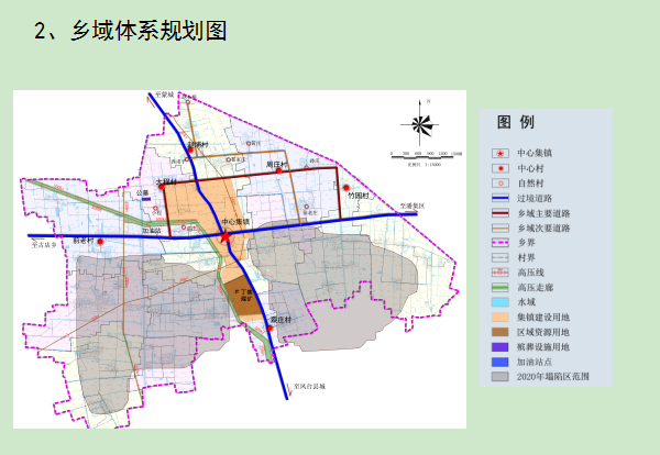 凤台规划最新消息2017年概览