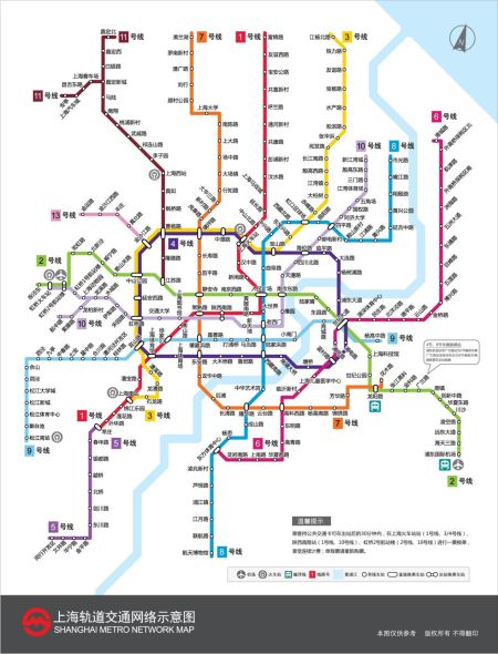 最新上海地铁线路图概览，全面解析上海地铁线路布局