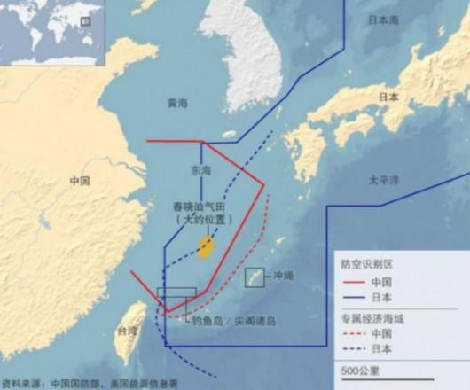 日本局势最新动态，多元视角下的深度解析与最新消息